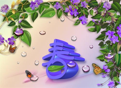 昆明治疗白巅李作梅更优秀